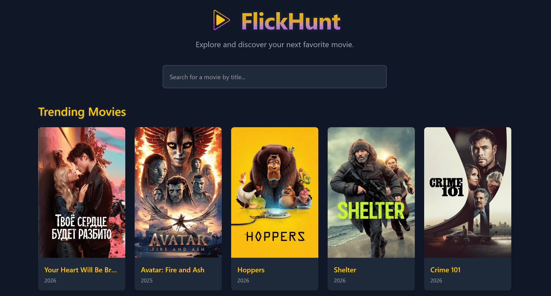 FlickHunt